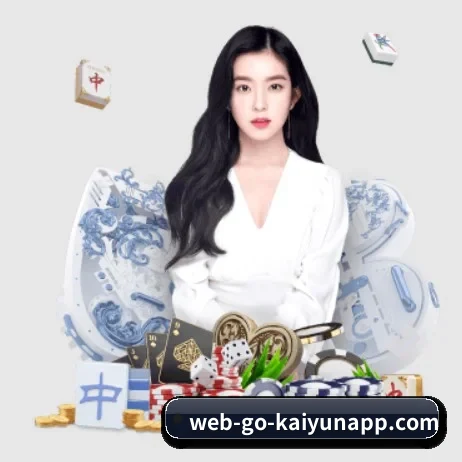 开云体育 APP 界面