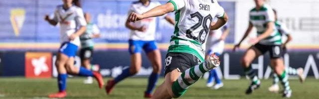 留洋女将沈梦露离开里斯本竞技 将在葡超继续追梦