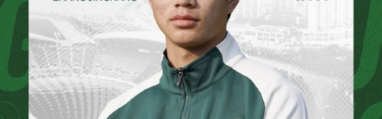 开云中国官网APP-【WELCOME】欢迎张竟航加盟贵州筑城竞技